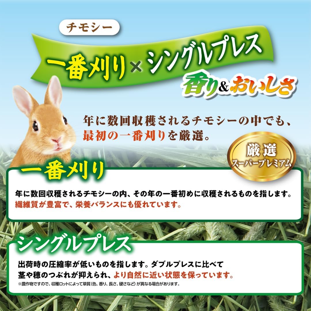 商品画像4