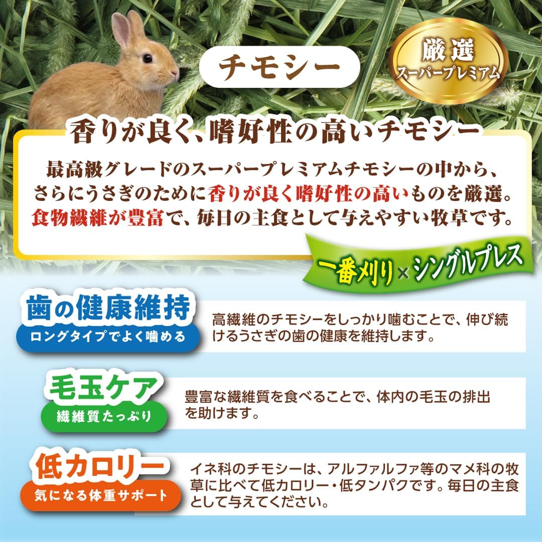 商品画像5