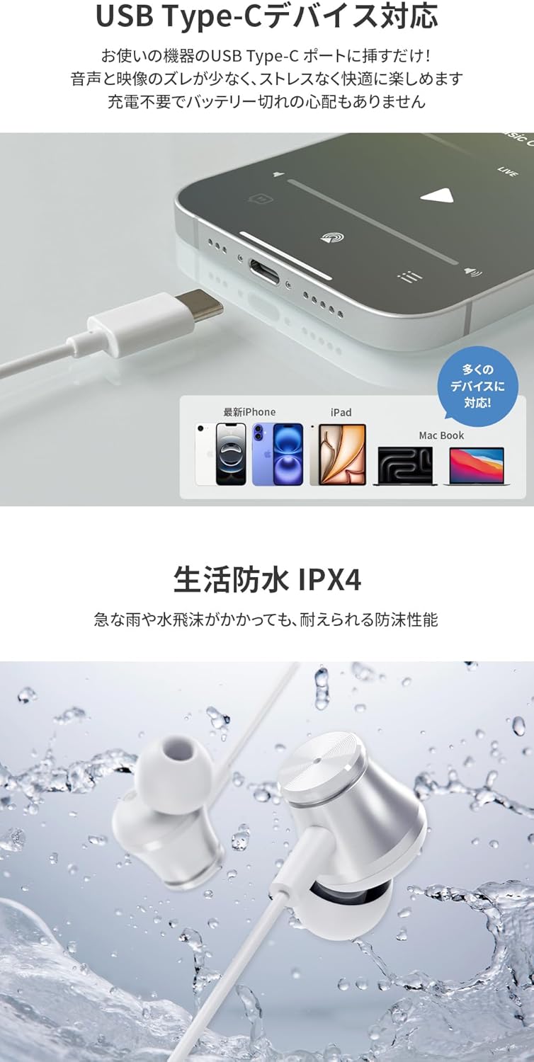 商品画像6