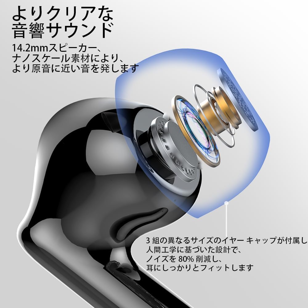 商品画像2