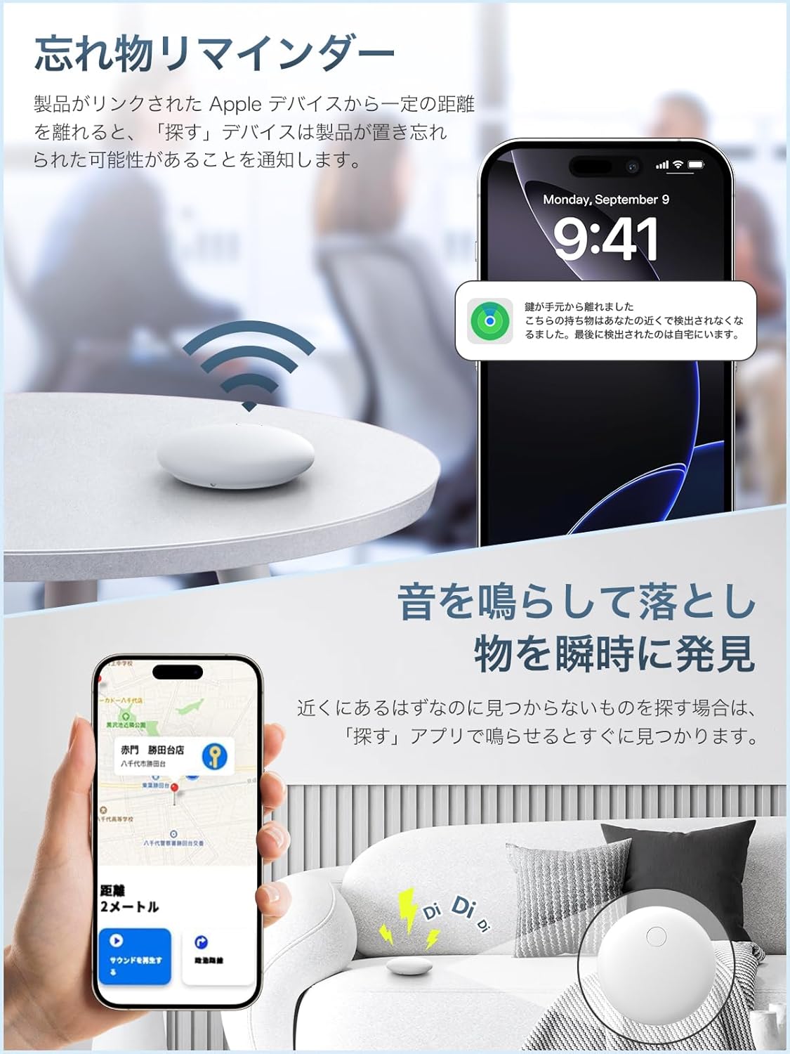 商品画像4