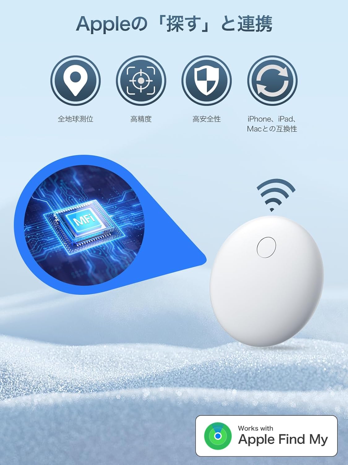 商品画像5