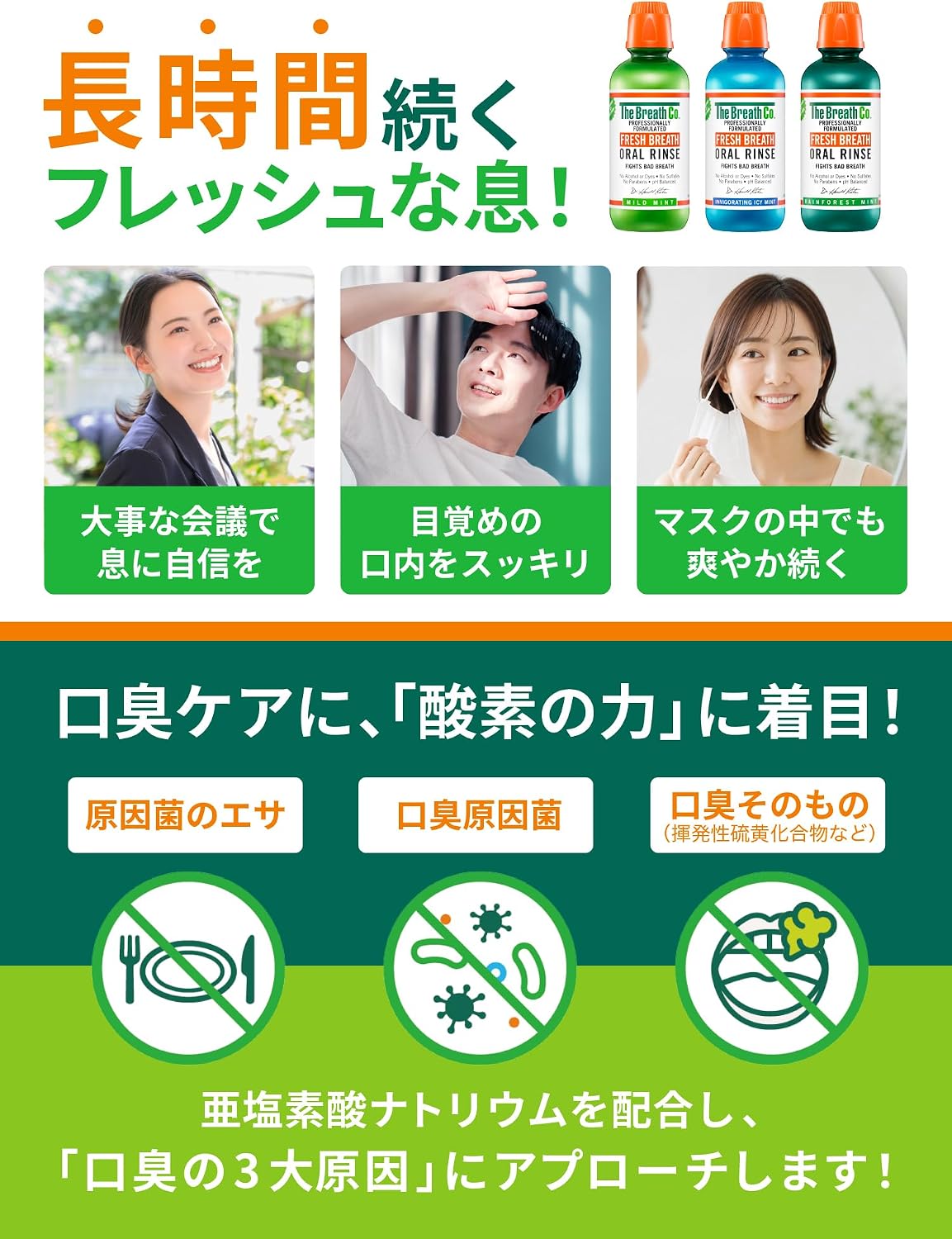 商品画像3