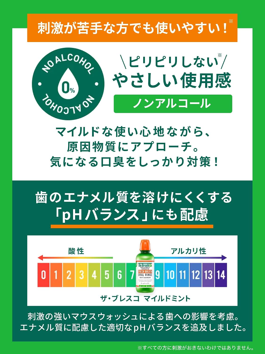 商品画像4