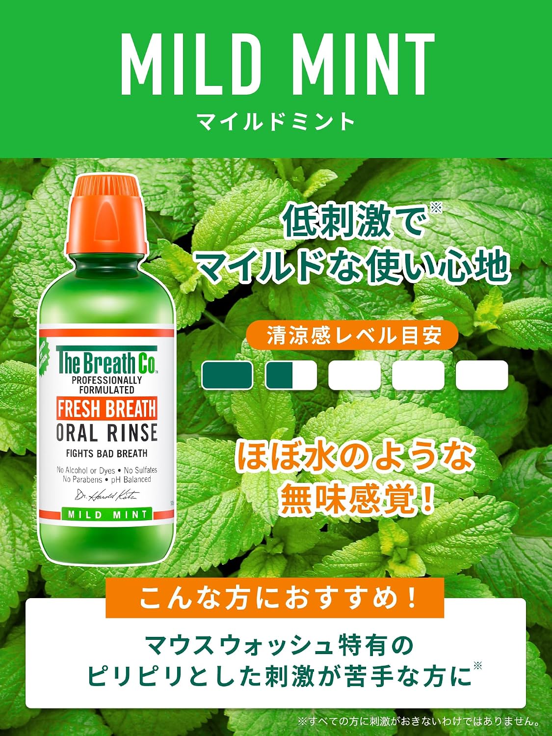 商品画像5