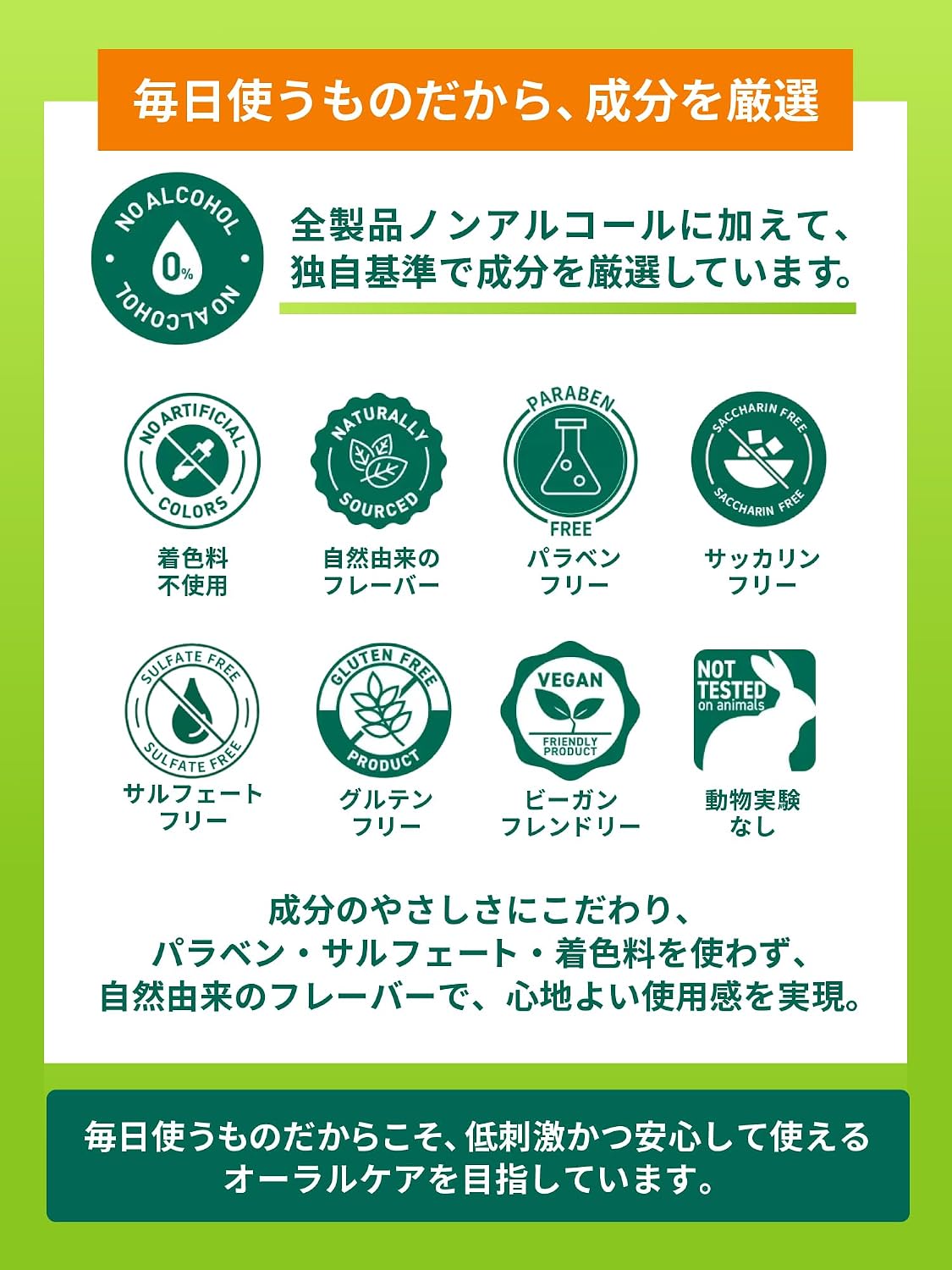 商品画像6