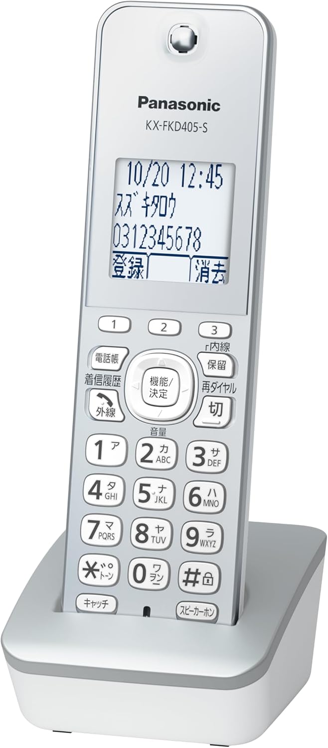 商品画像2