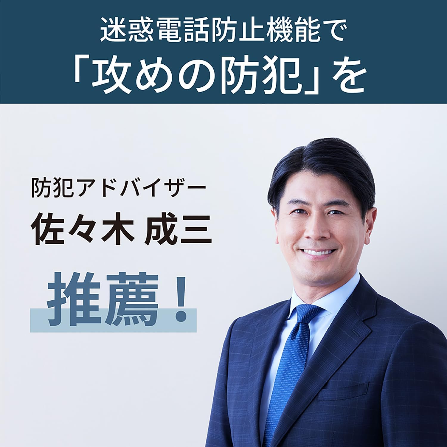 商品画像4