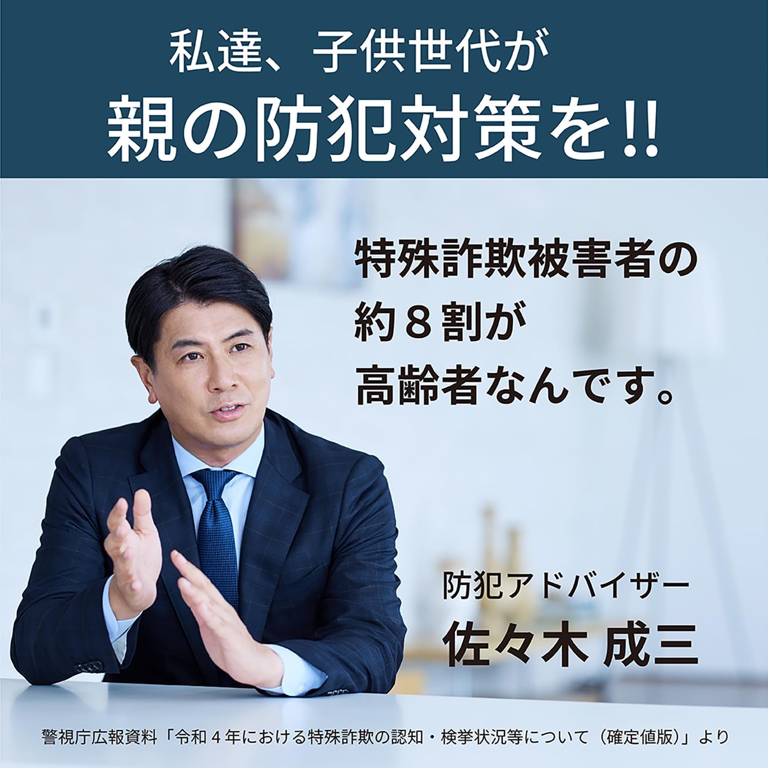 商品画像5