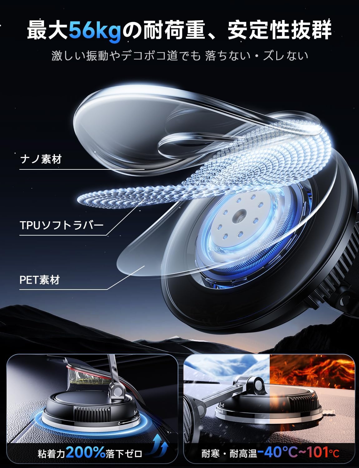 商品画像4
