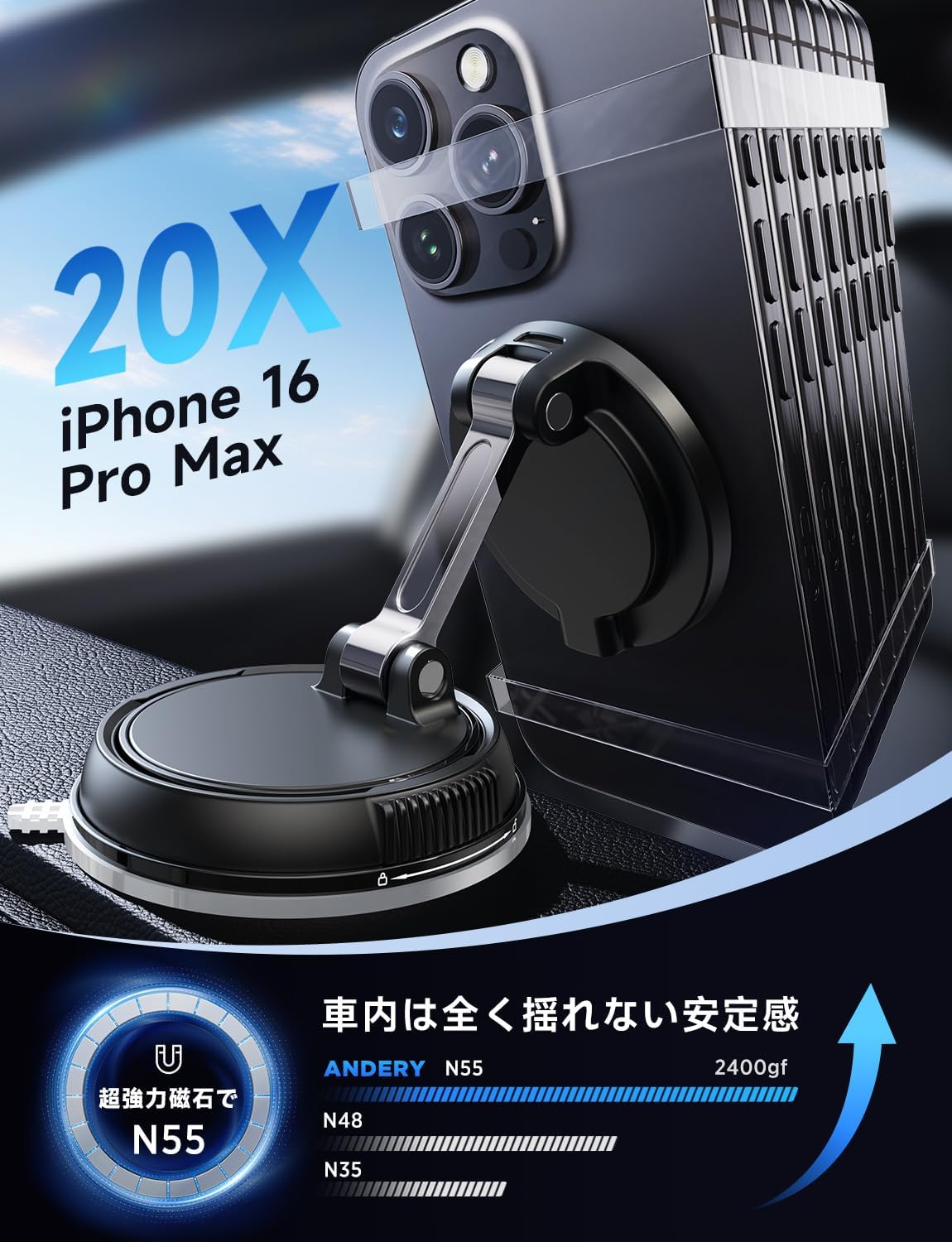 商品画像6