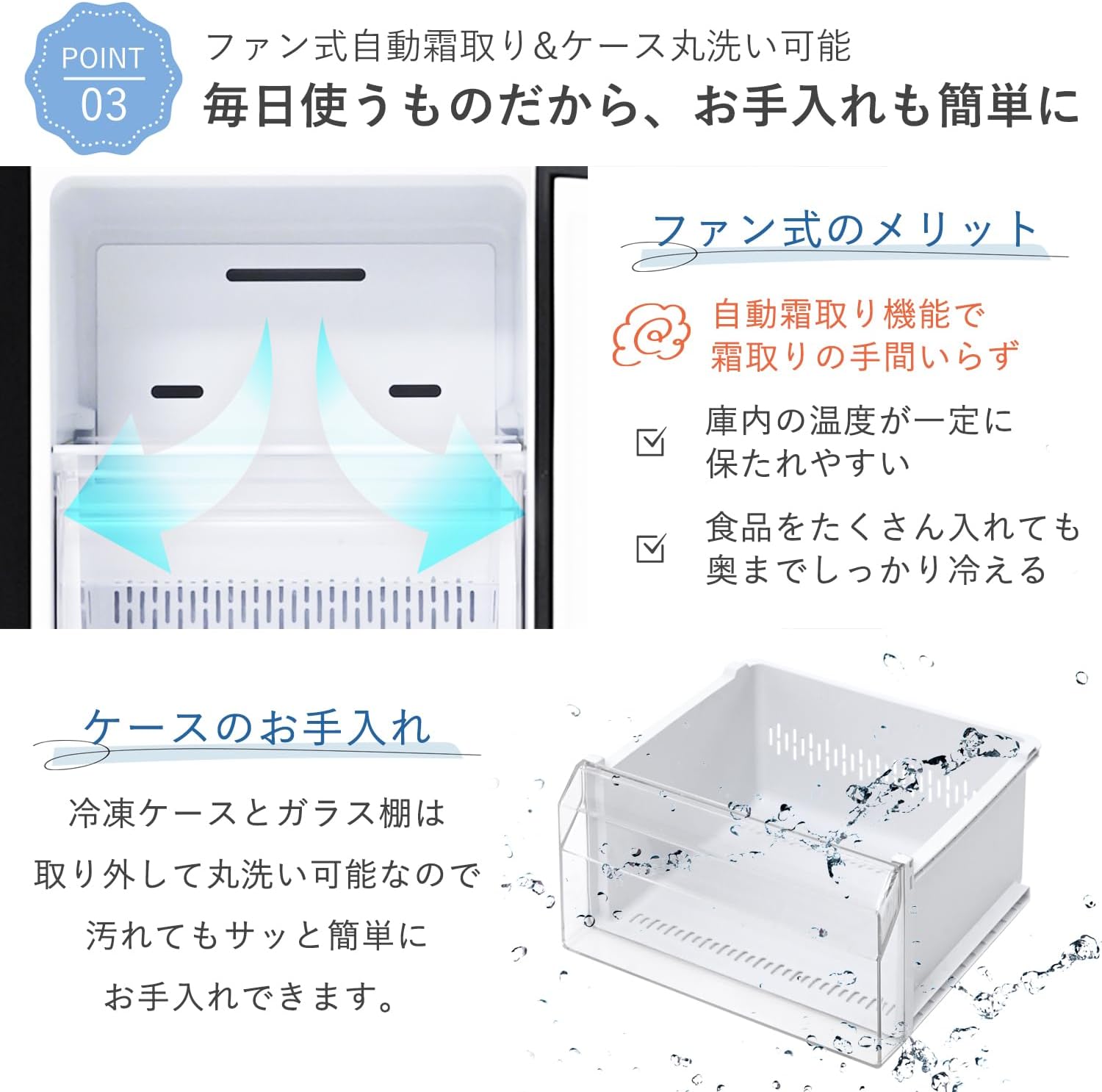 商品画像5