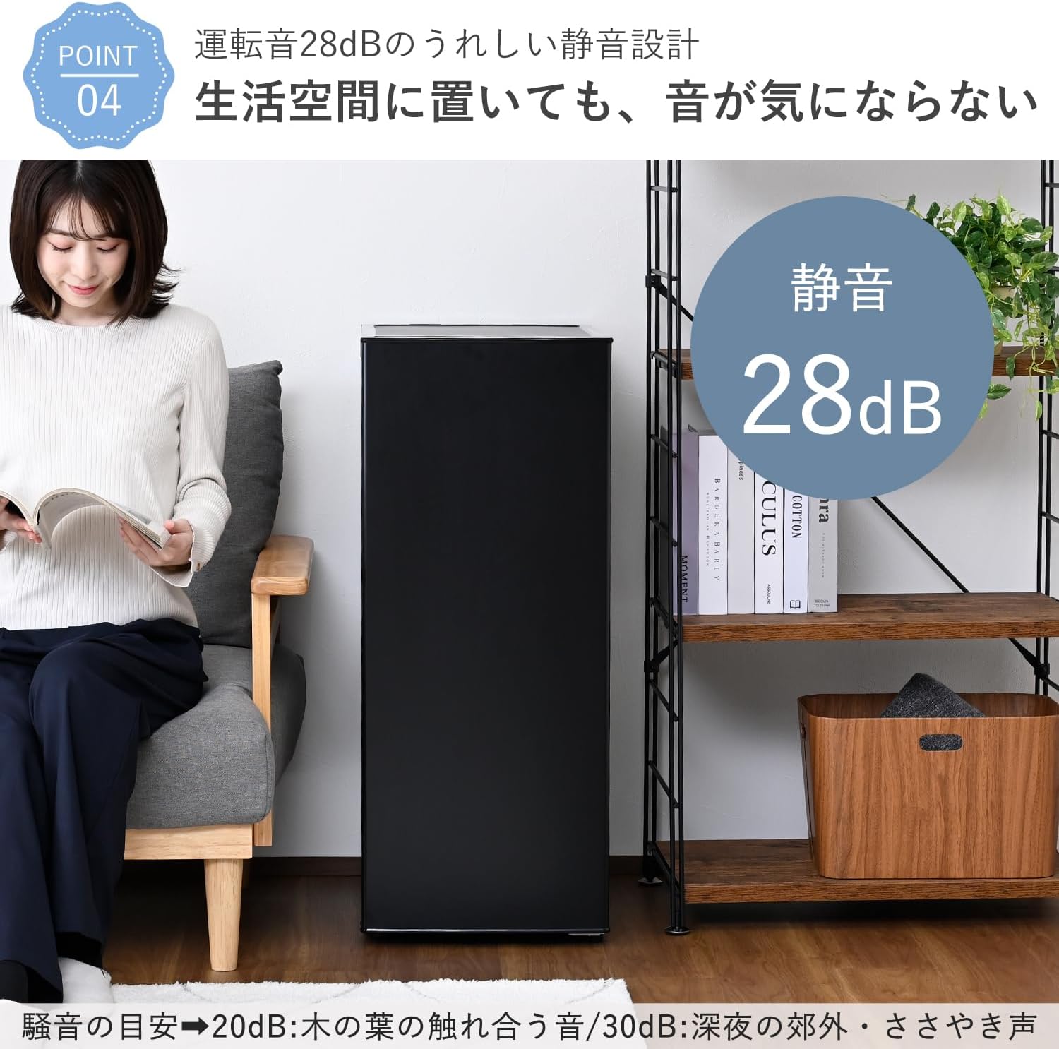 商品画像6