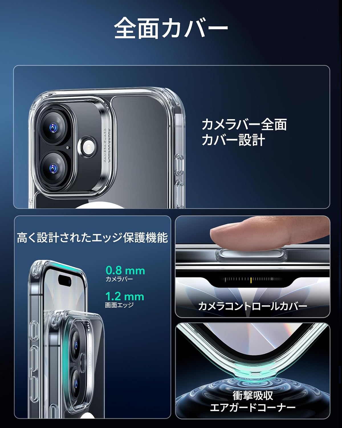 商品画像3