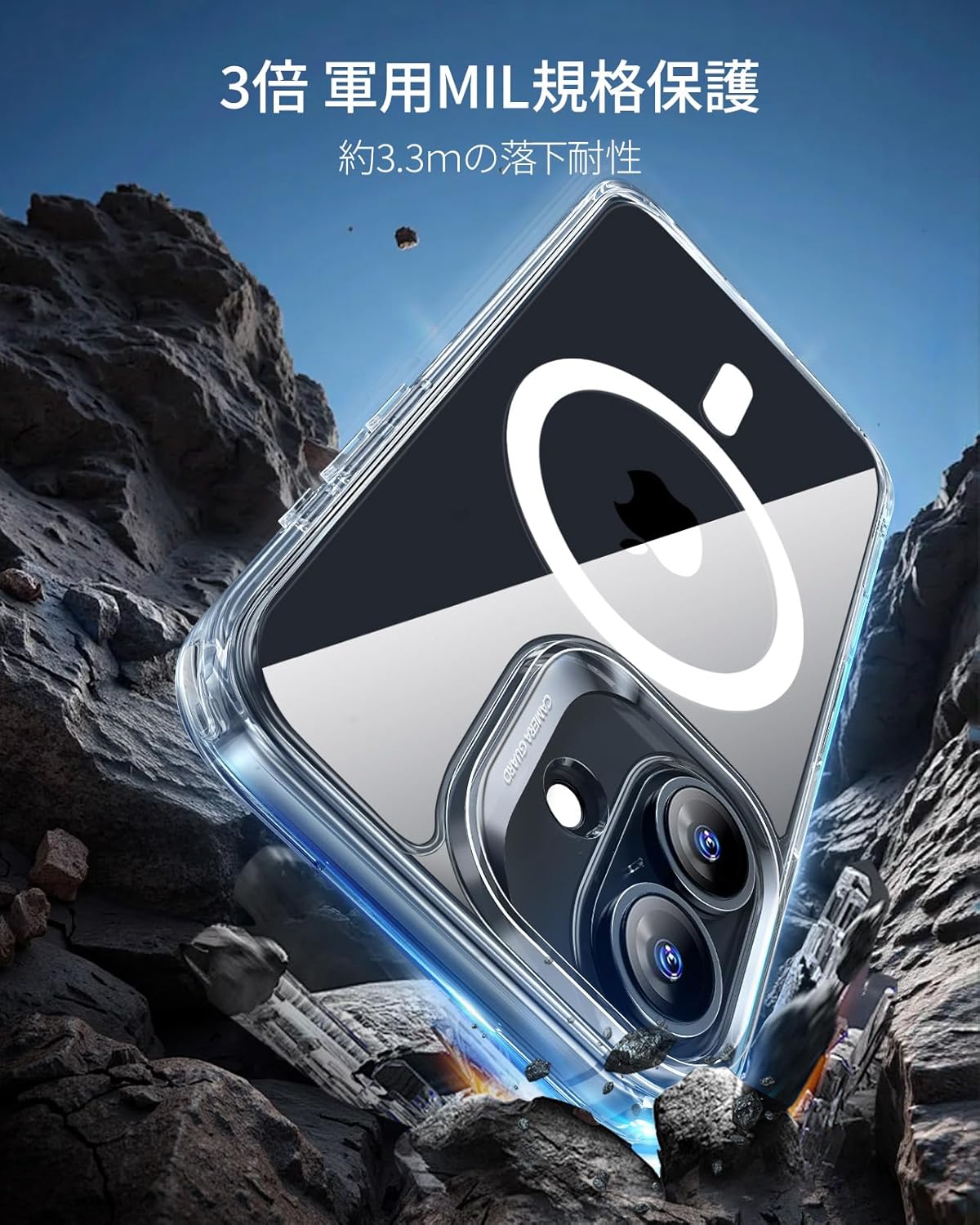 商品画像4