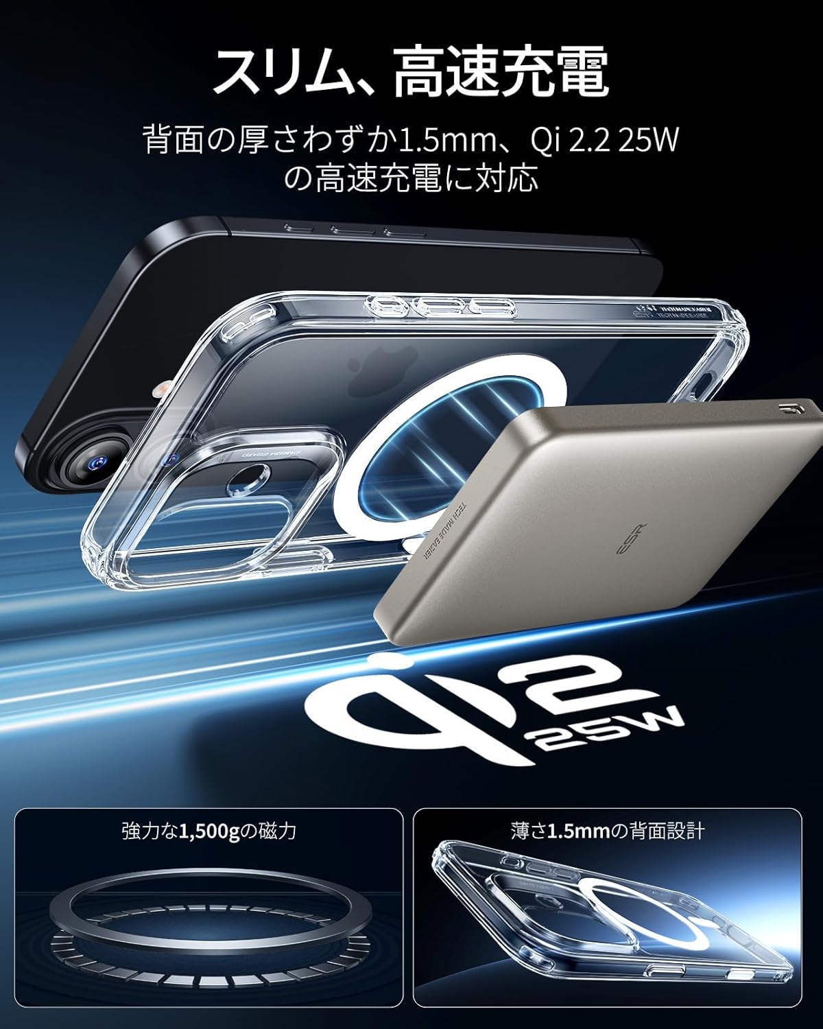 商品画像5