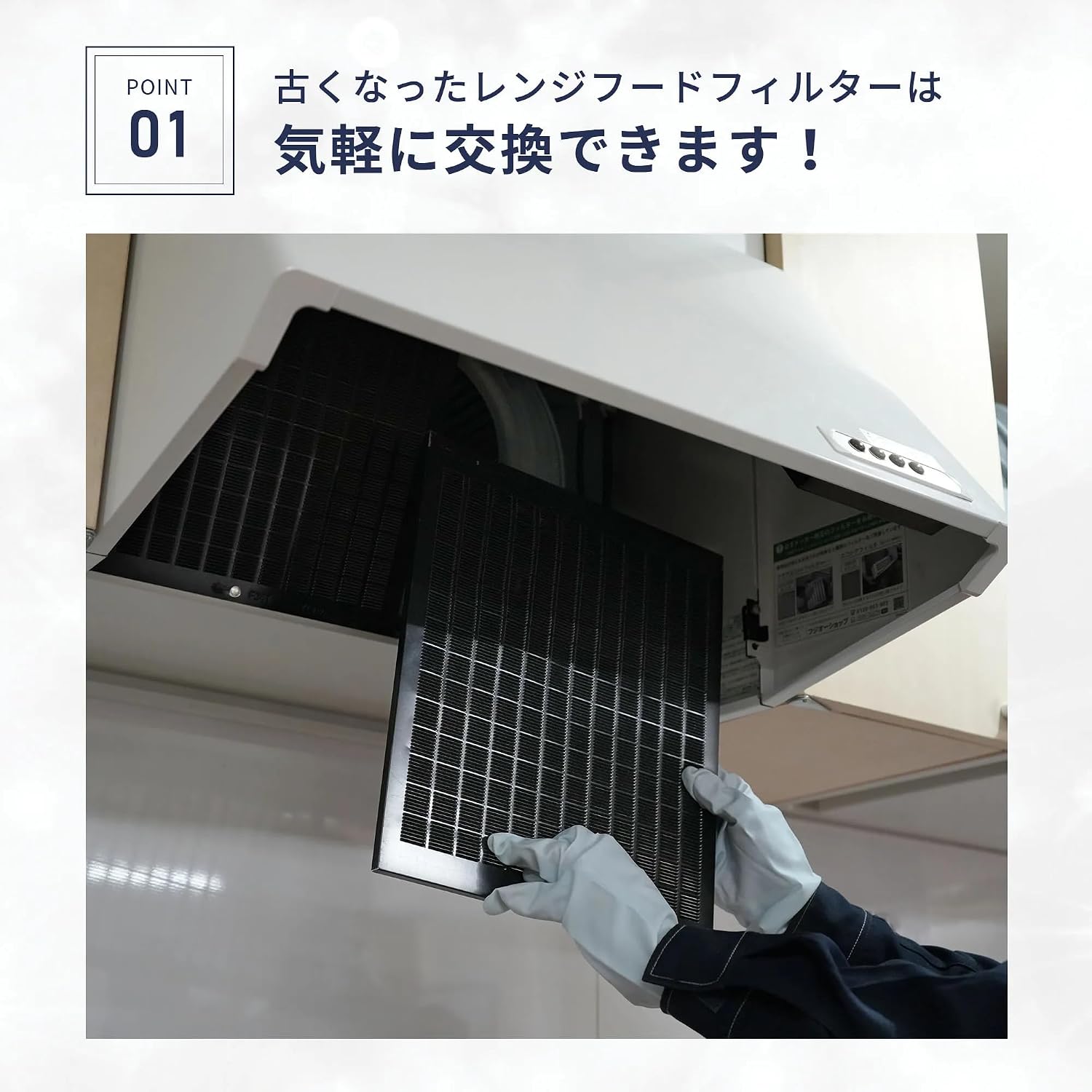 商品画像2