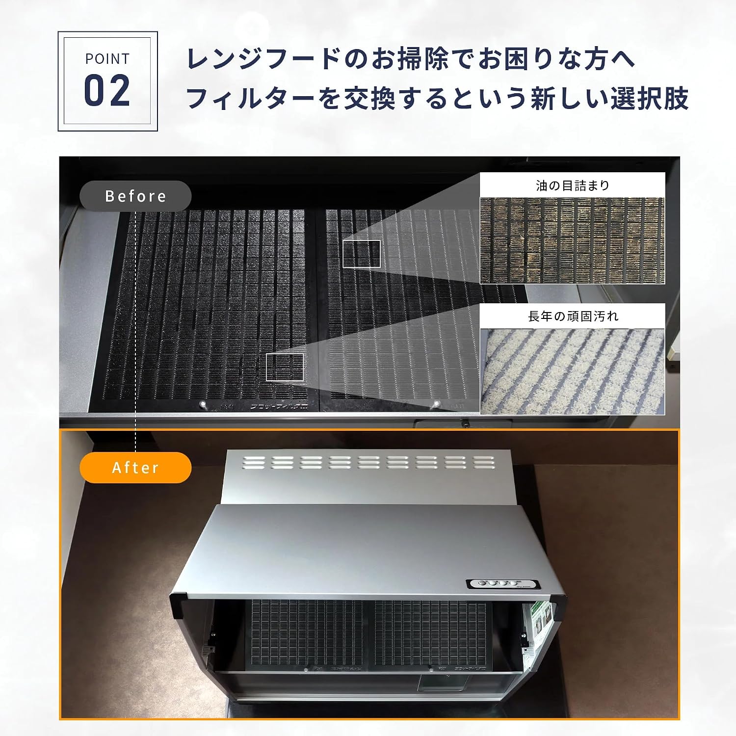 商品画像3