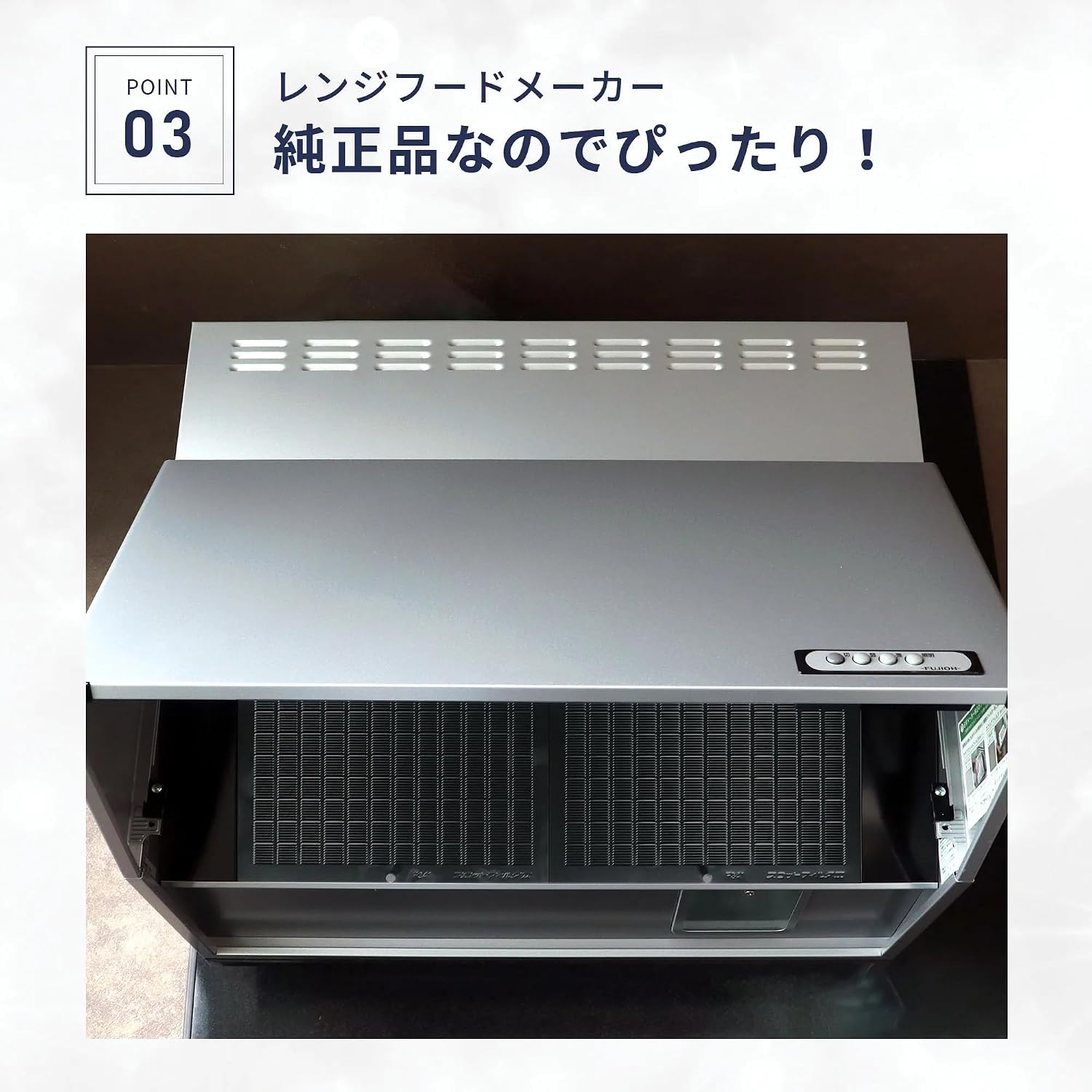 商品画像4
