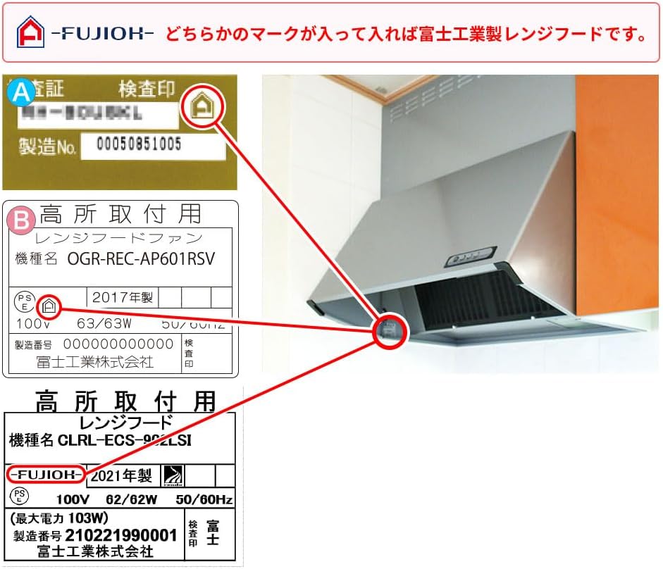 商品画像5