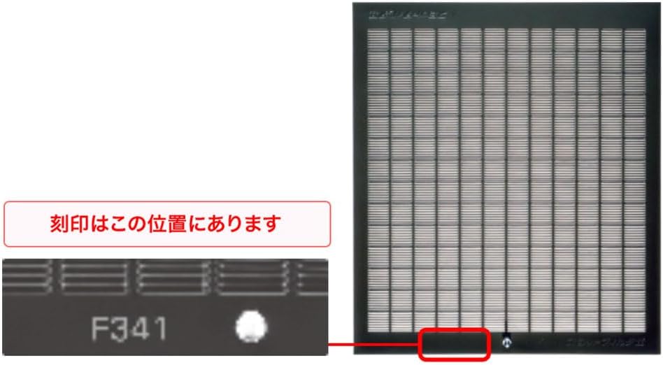 商品画像6