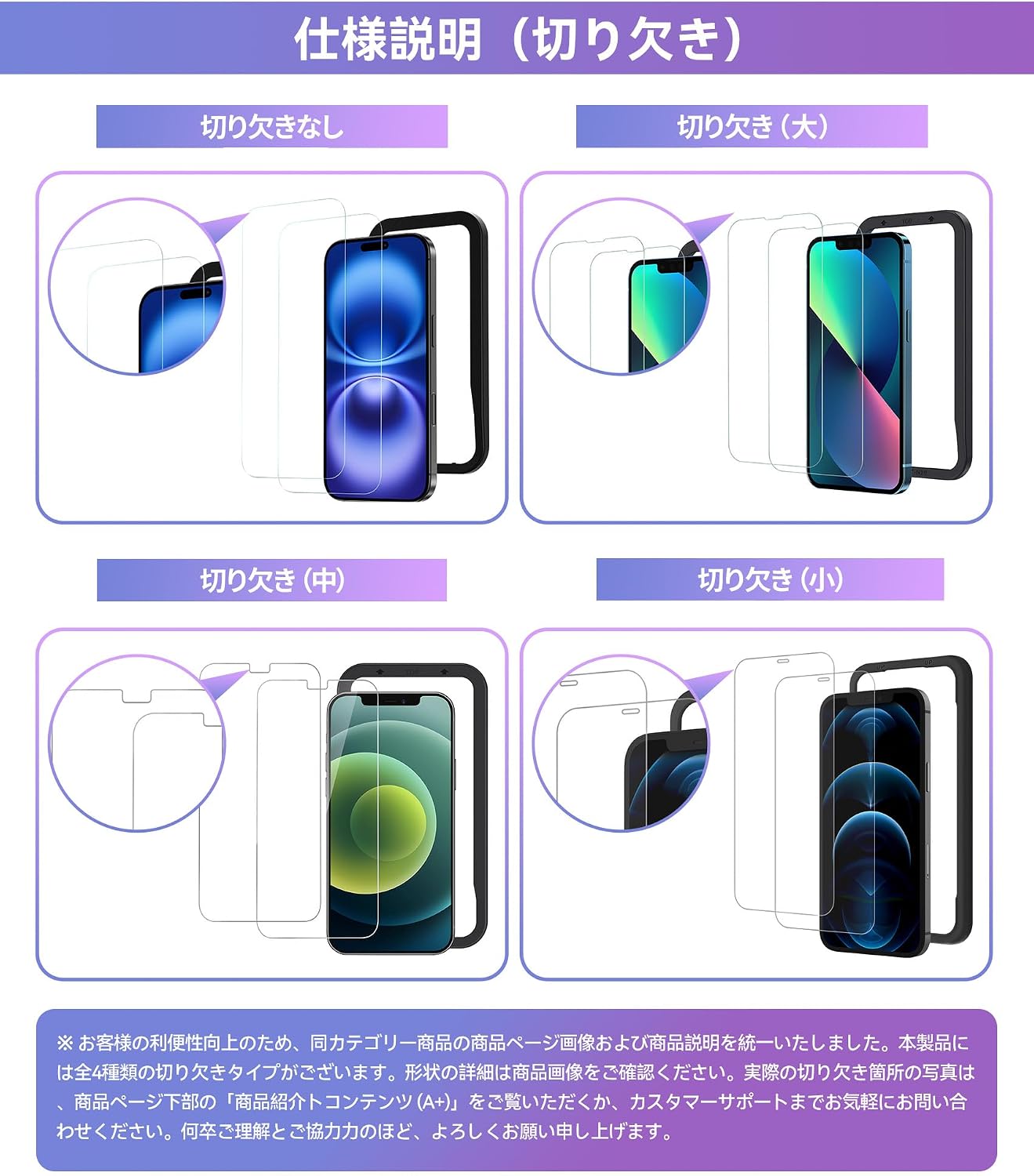 商品画像2