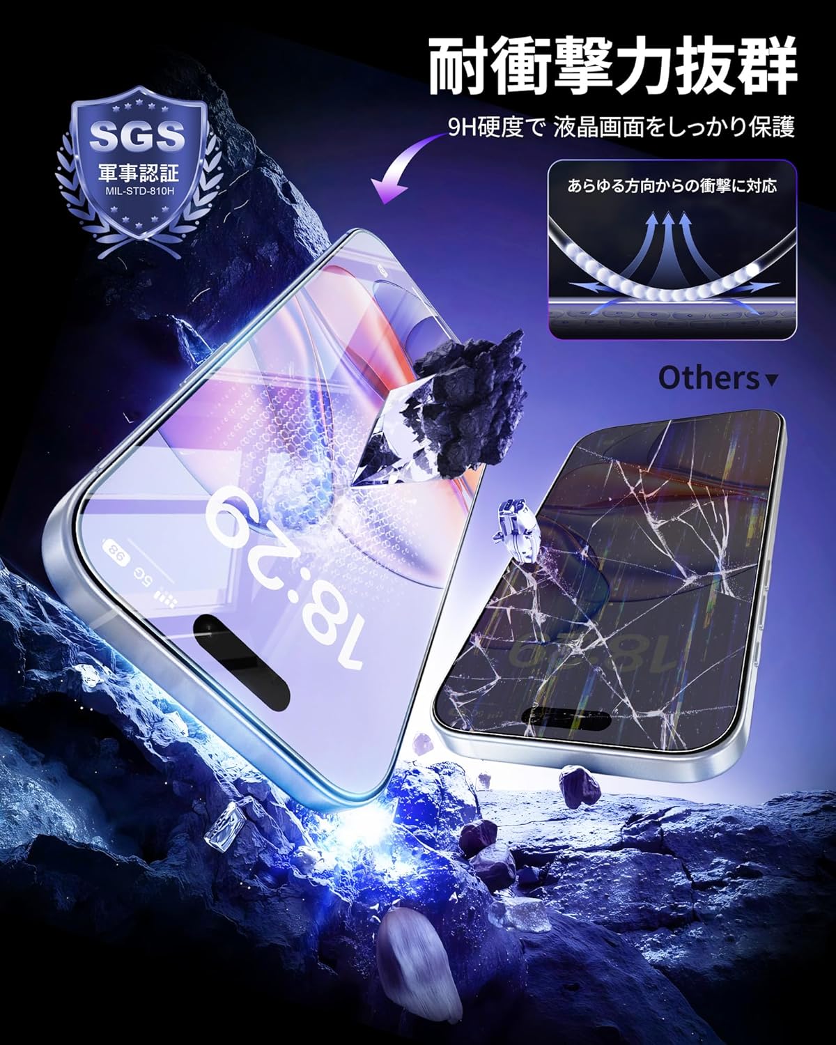 商品画像3