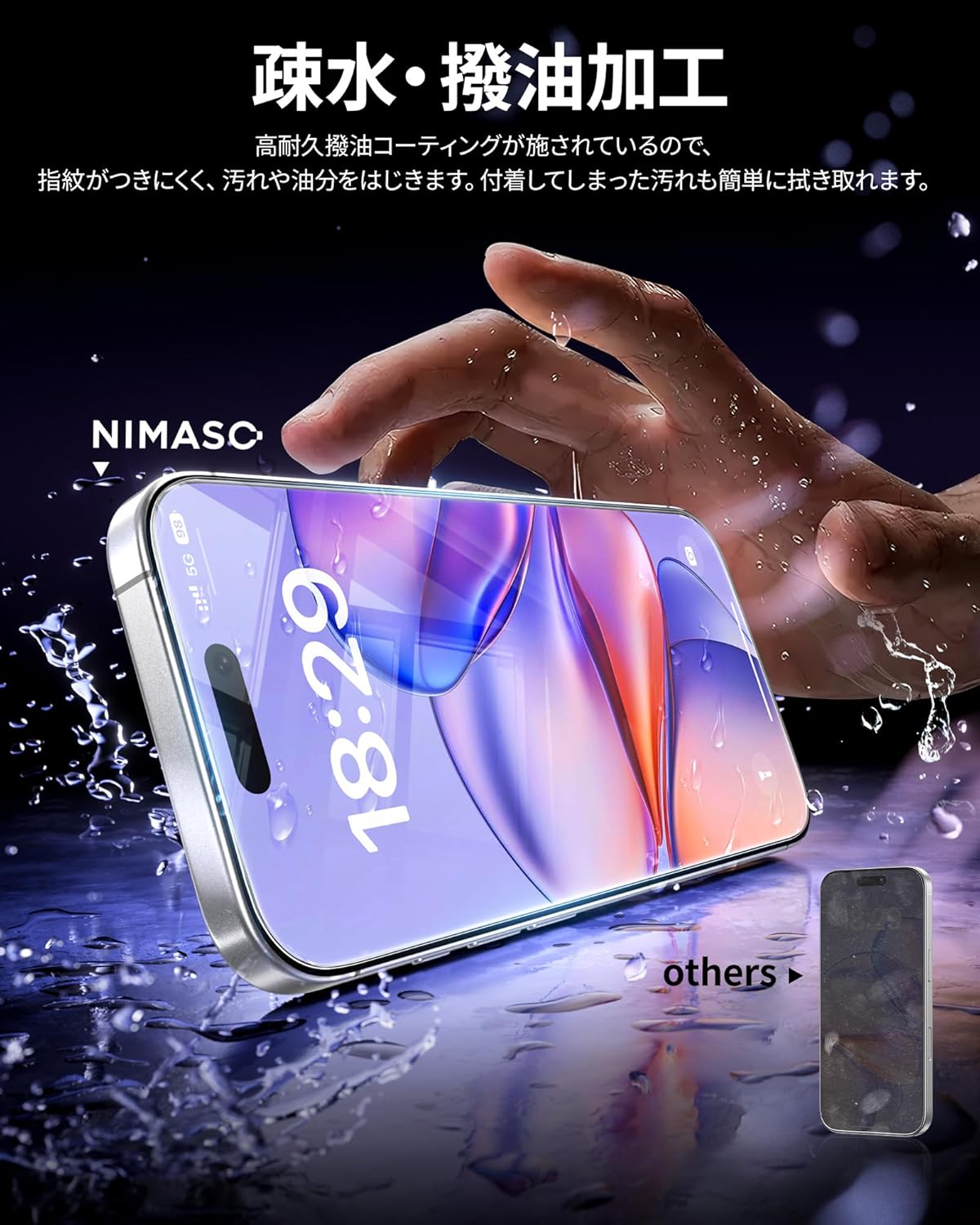 商品画像4