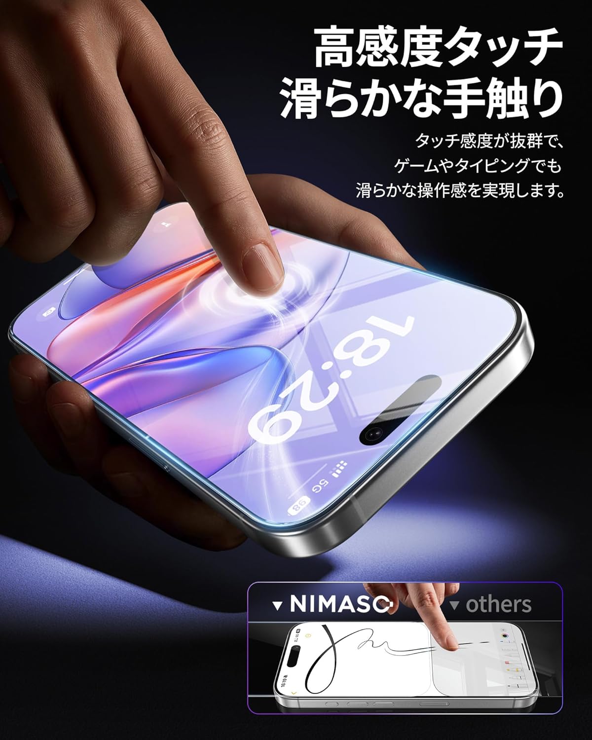 商品画像5