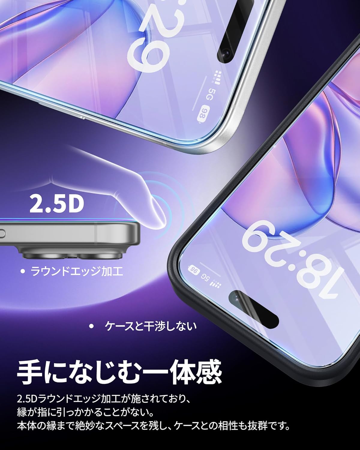 商品画像6