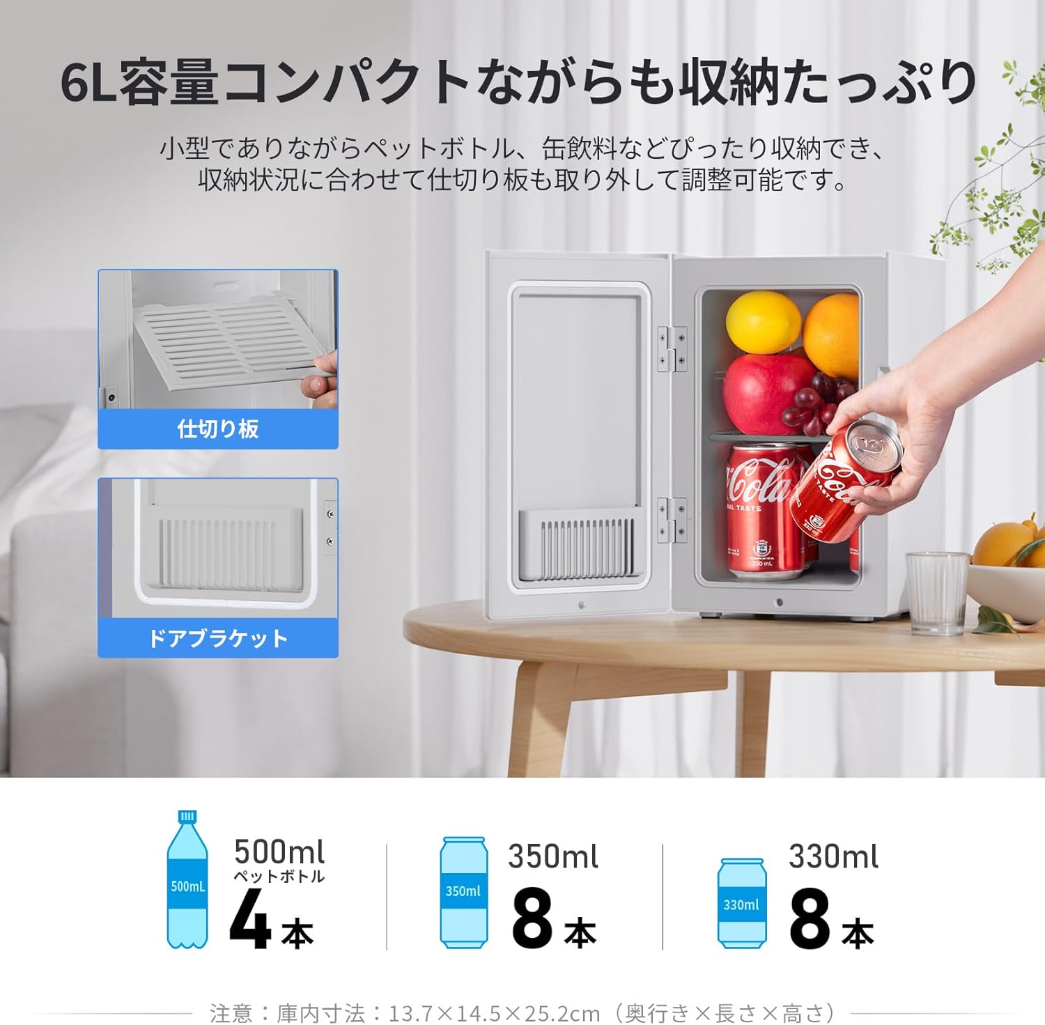 商品画像6
