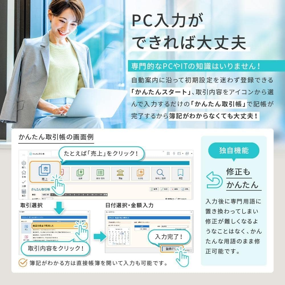 商品画像4