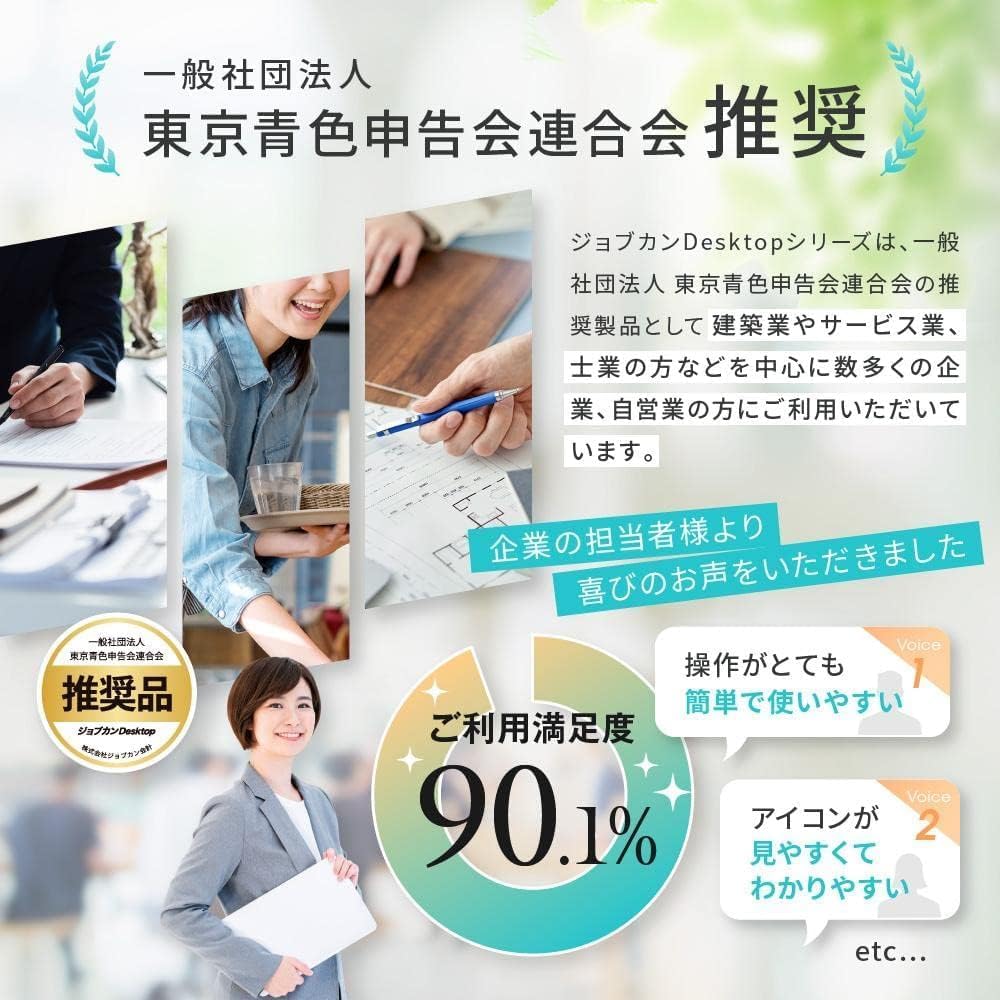 商品画像5