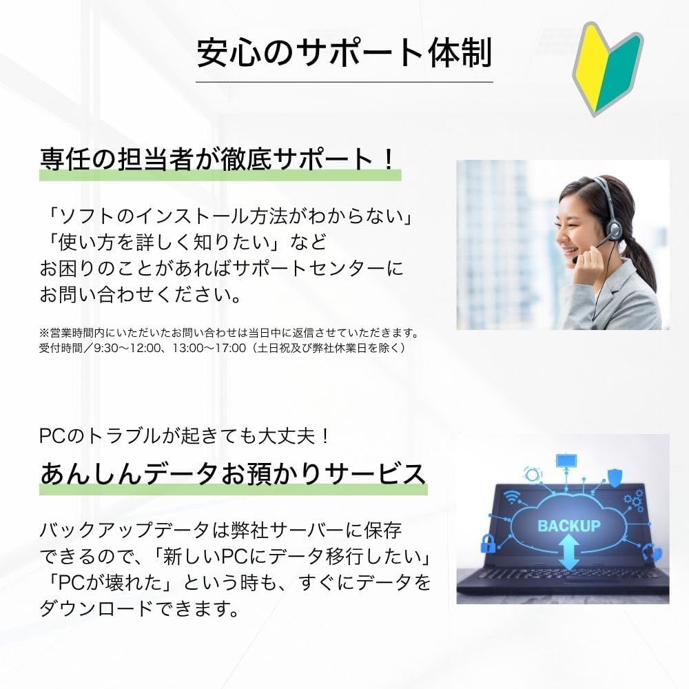 商品画像4