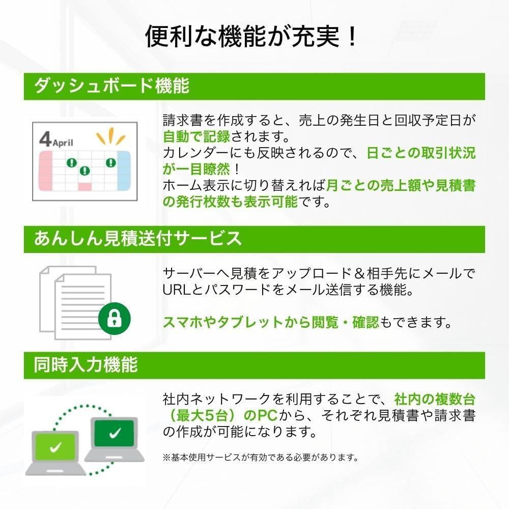 商品画像5