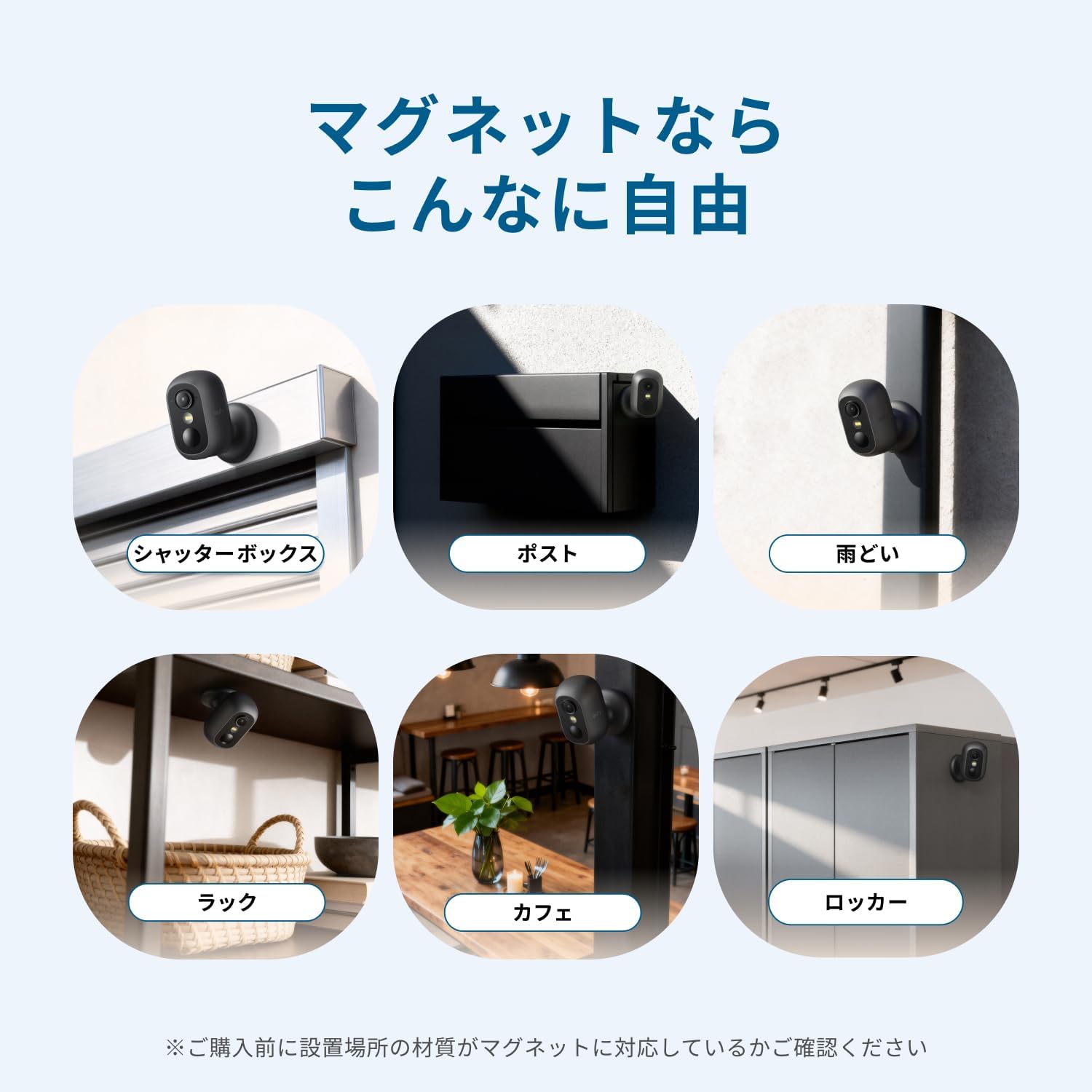 商品画像6