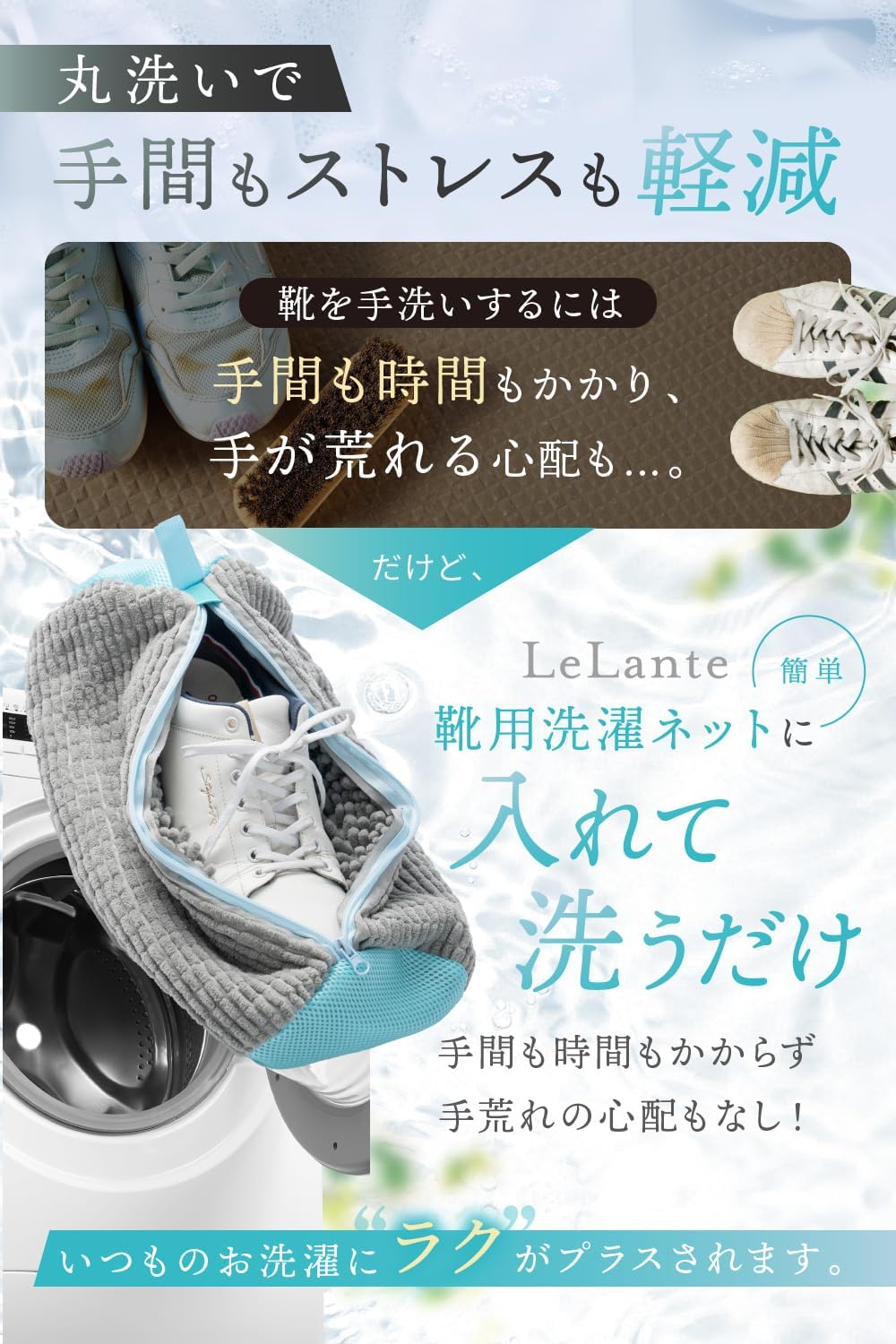 商品画像4