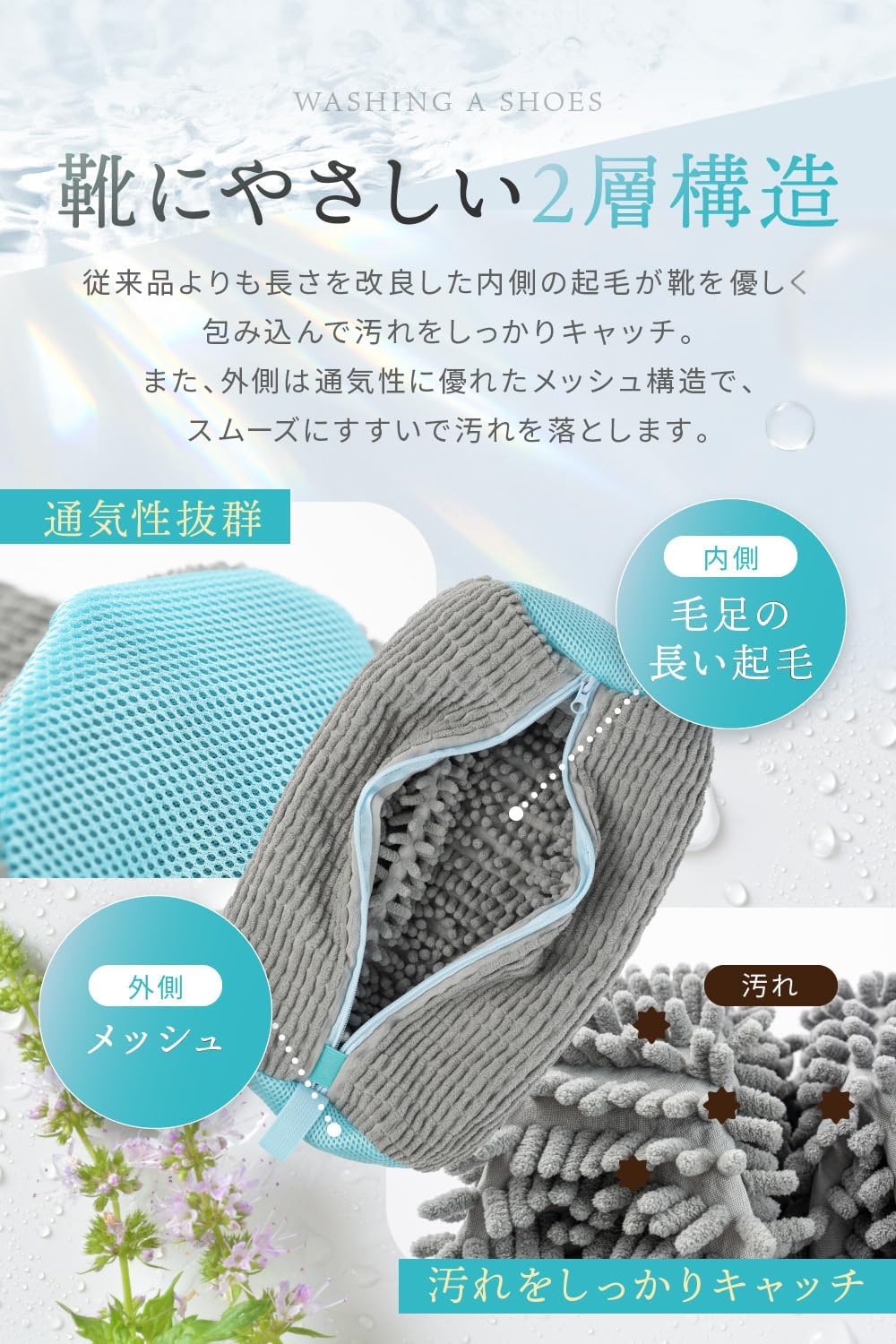 商品画像5