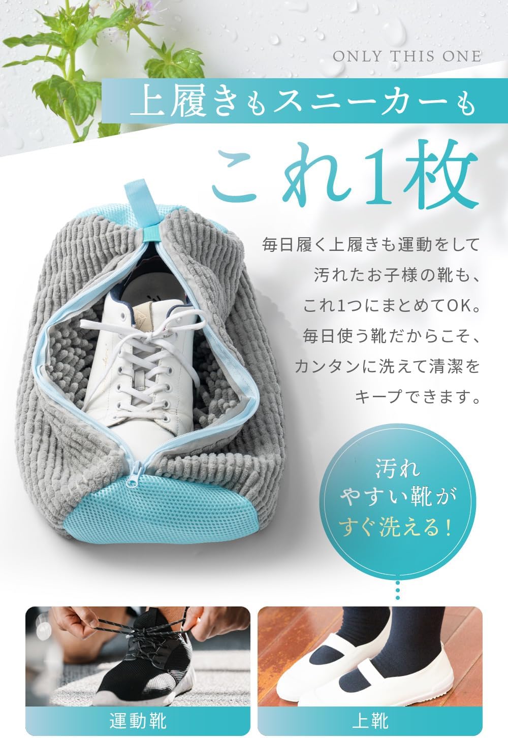 商品画像6