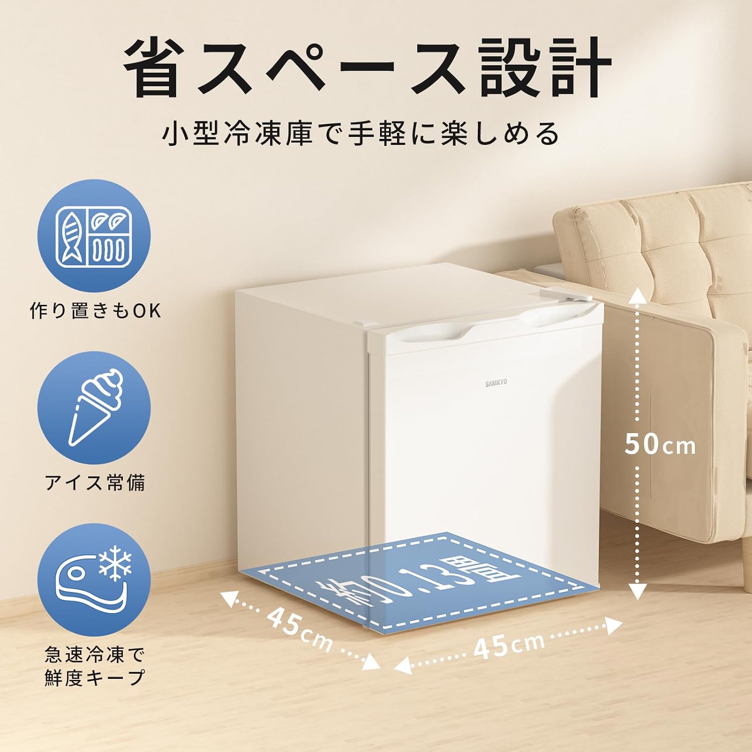 商品画像2