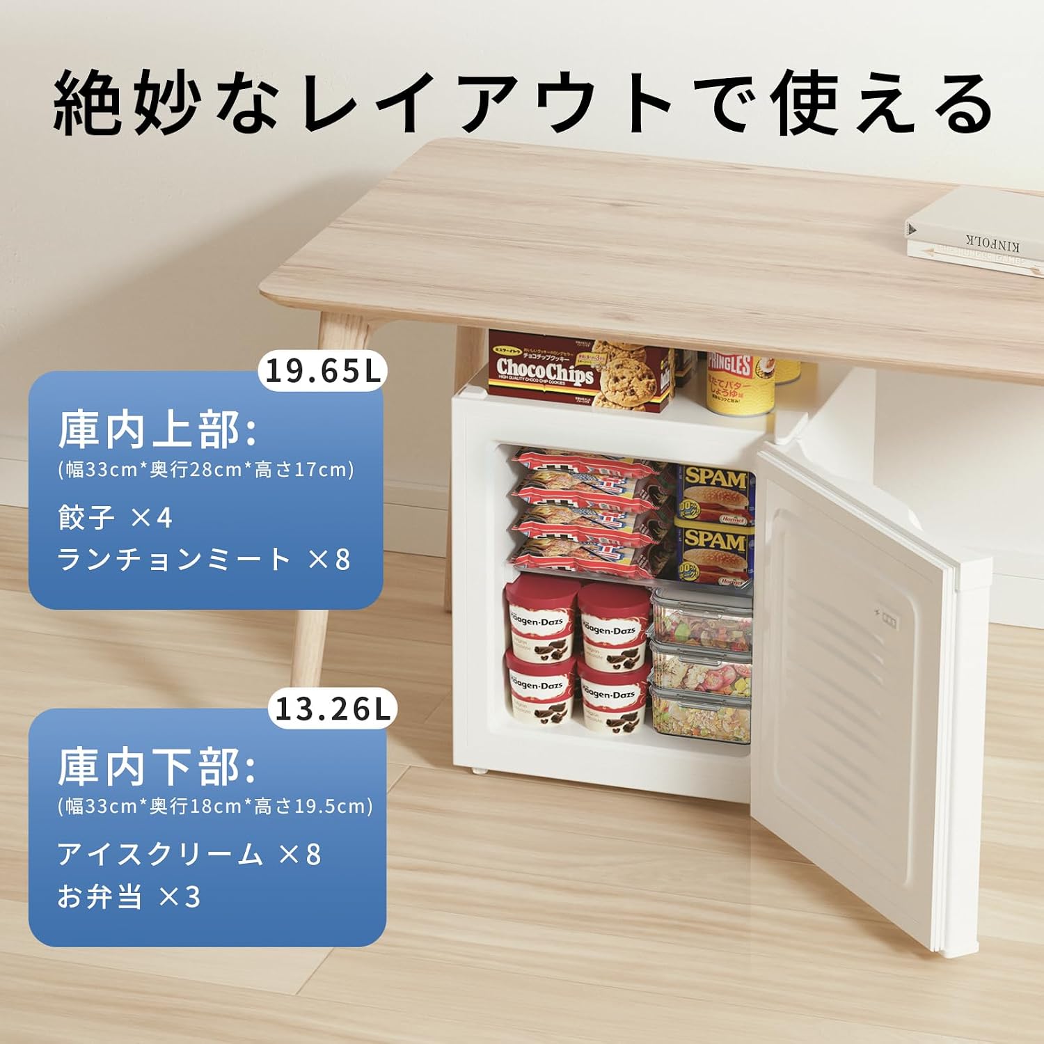 商品画像3