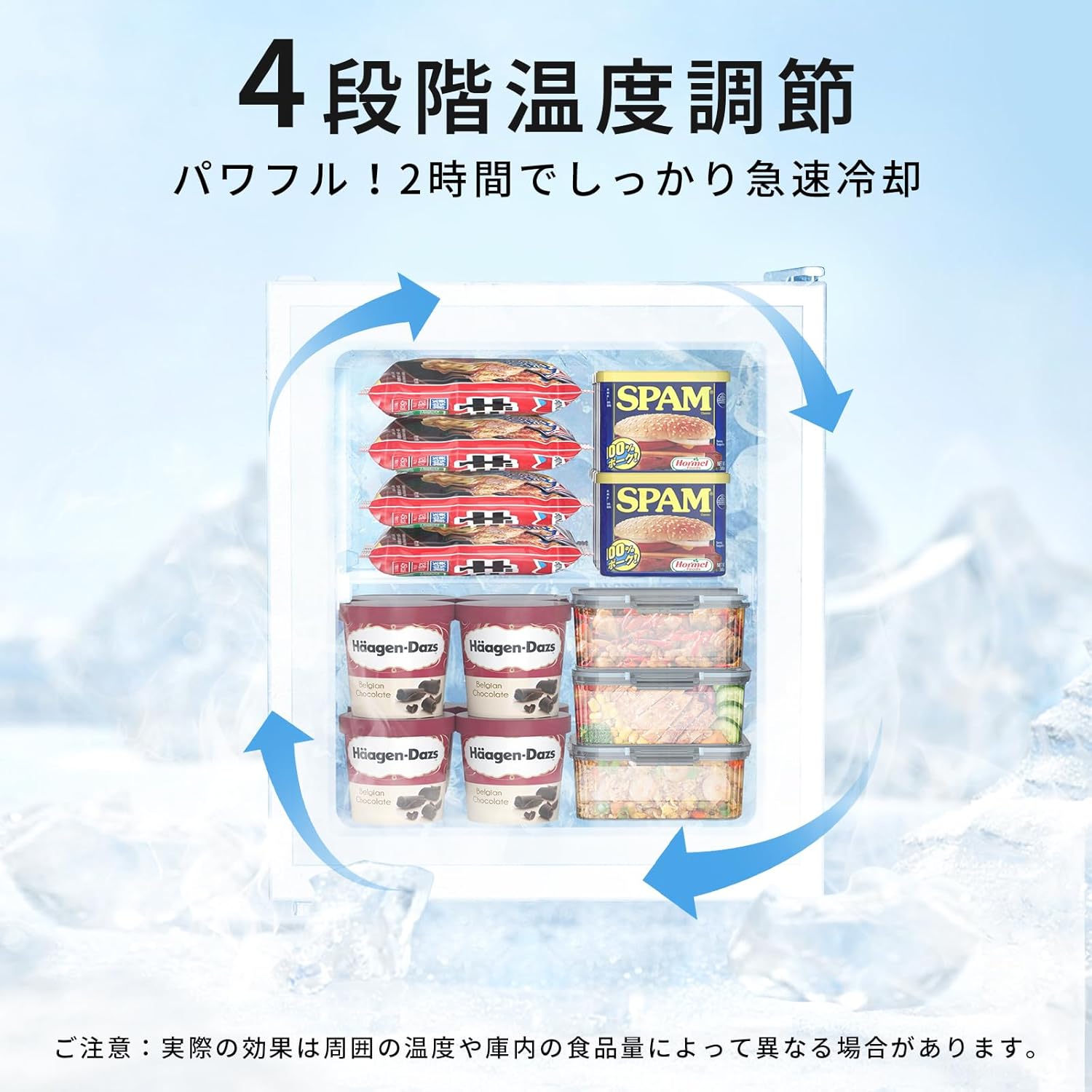 商品画像4