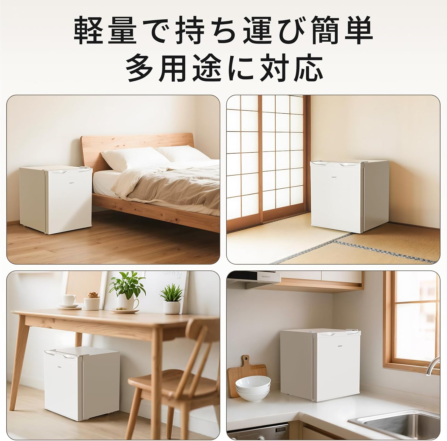 商品画像6
