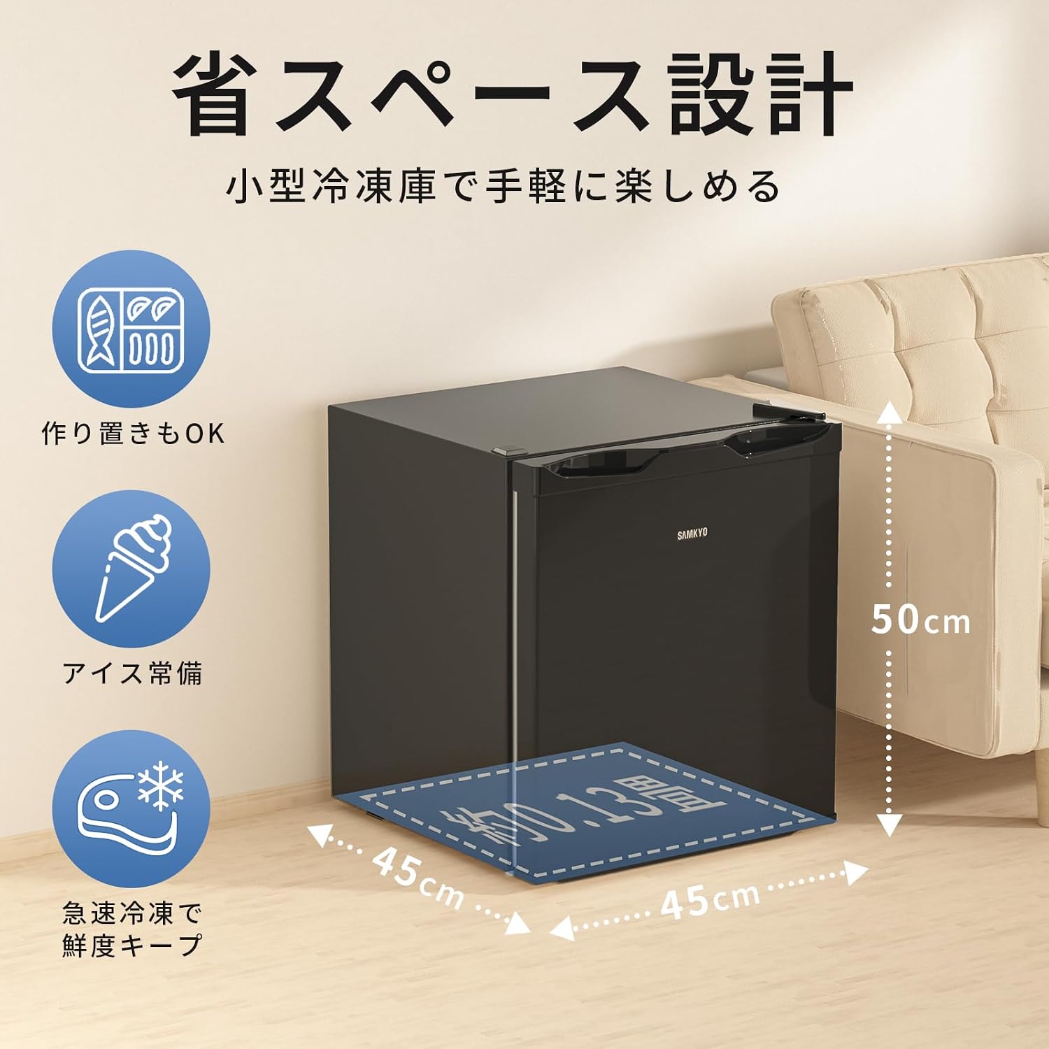 商品画像2