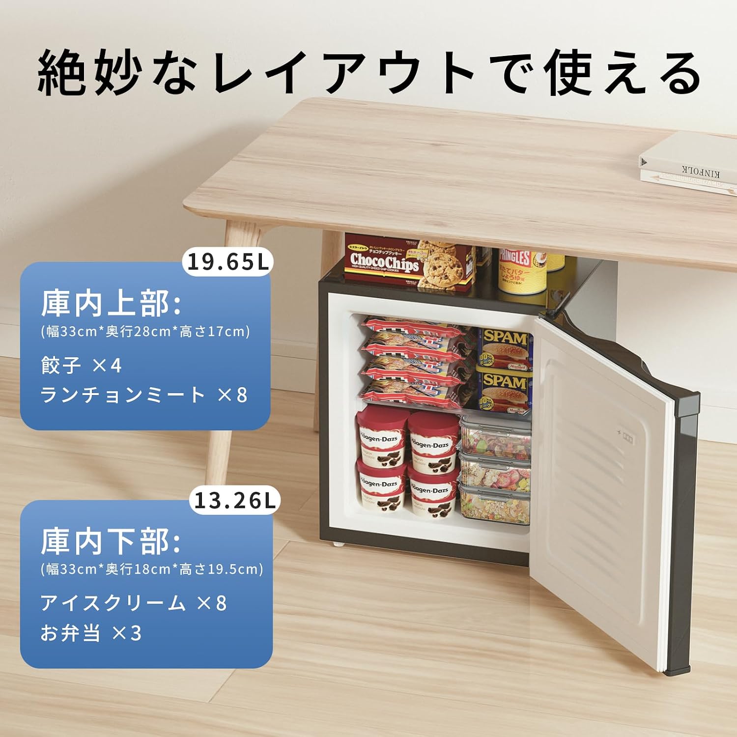商品画像3