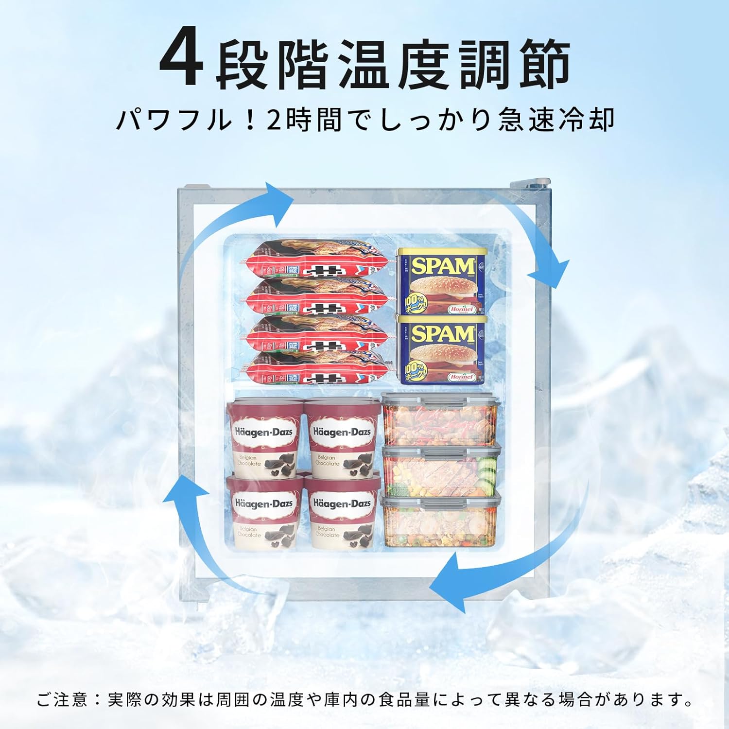 商品画像4