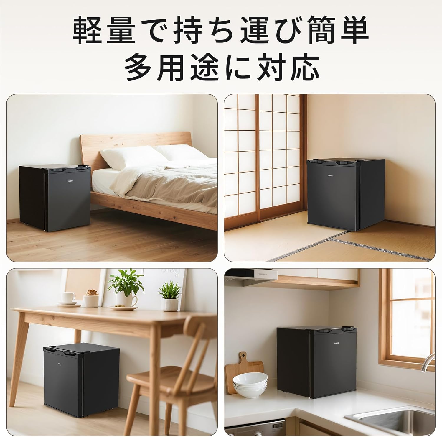 商品画像6