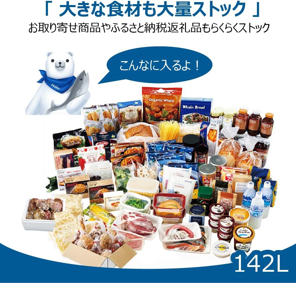商品画像5