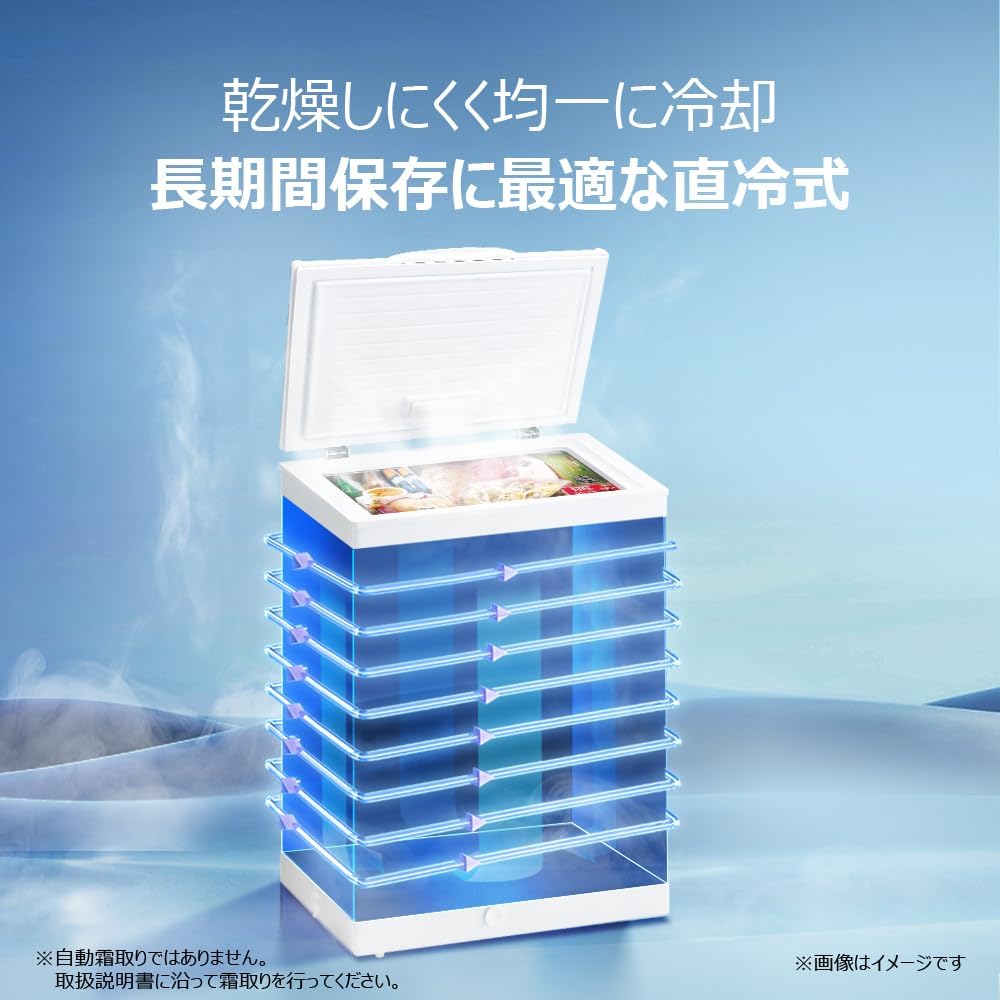 商品画像6