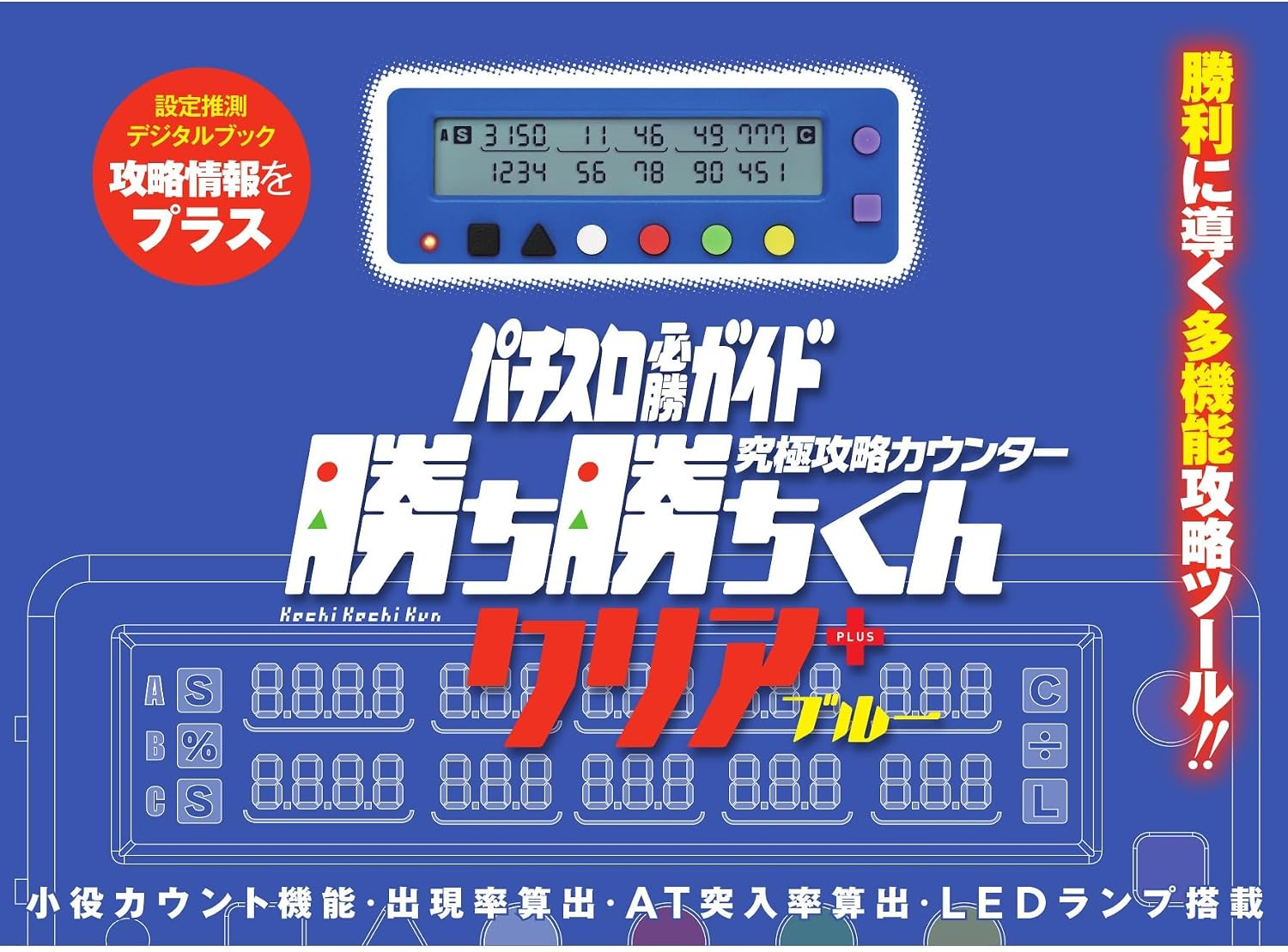 商品画像4